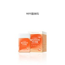 바이탈뷰티 멀티비타민 미네랄 (800mgx150정), 1박스
