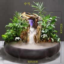 미니 분수대 자연 천연 실내 친환경 가습기 집안습도높이기 건조할때 폭포 개업 선물, 흑색 중형 안개형