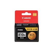 캐논 잉크 PG-810XL검정, 상세설명 참조, 없음