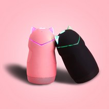 대용량마트 다번다 나비 블루투스 스피커 LED 램프, 블랙-GENIE-109