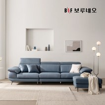[보루네오] [3.5인용] 디아모 천연면피 통가죽 소파+스툴+쿠션2+소파테이블+사이드테이블, 색상:웜그레이