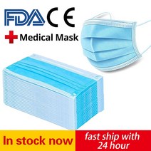 일회용 마스크 의료용 3 레이어 여과 Meltblown Cloth Mask 방진 보호 커버 Dust Earloop Face Surgical, 50pcs