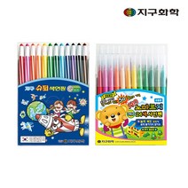 지구화학 슈퍼색연필 12색 + 노마르지 사인펜 24색 세트, 1세트