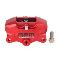 RPM 모터 오토바이 리어 브레이크 캘리퍼스 PUMB P2X34MM 84MM 마운트 액시 얼 야마하 가와사키 DUCATI 혼다 스즈키 수정, RED_One Size, RED_One Size, 상세 설명 참조1