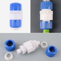호스 꼬임방지 연결기 물호스커넥터 회전형 7.5X3CM 호스릴 활용도가높은 가정에서손쉽게