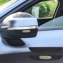 자전거 사이드미러 자전거백미러 자전거미러 Speed BISU T3 T5 M3 T7 백미러 비 눈썹 차폐 도어 미러 충돌 방지 보호 테이프, [11] Black bumper BS