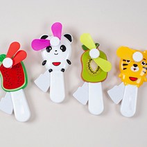 현hopes_손선풍기휴대용 용멀티 개인 핸디용 용핸디 야외용 휴대용♥hope!!, ♥destinyy, ♥belong!!