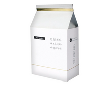 티내다 녹차, 1g, 200개