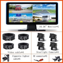 터치 4채널 분할 화면 자동차 DVR 레코더 모니터 AHD 백업 카메라 트럭 버스 픽업 트레일러, 32G TF Card, A. Black