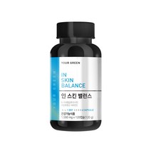유어그린 인스킨밸런스 (NAG 히알루론산 엘라스틴 저분자피쉬콜라겐) 피부 보습 영양제, 1개월분 120캡슐
