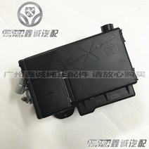 퓨즈 코루즈 말리부 배터리 필름 E마이티 전류 신 군위 원래 생산함 동기 릴레이 선 4425350749, 09 -17 군위