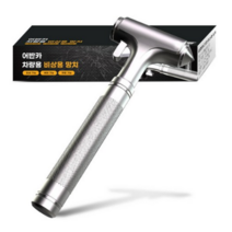 어반카 차량용 비상용망치 실버, 6개