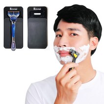 국산 면도기 면도날 면도칼 클리너 갈이 갈기 소독 연마기 숫돌 세정제 재생기 세척 기계 수명 청소 관리 질레트 스킨텍 핏 호환 거치대, 1개