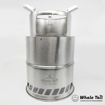 웨일테일 스테인레스 간편설치 캠핑 여행 솔로스토브