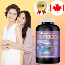 로얄캐네디언 캐나다 파이토젠 천연 식물성 60캡슐