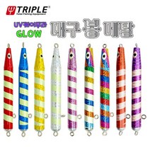 자바낚시 트리플 야광 봉메탈 대구 선상 지깅낚시 루어 메탈지그 300g-500g 1세트 2개입, 트리플 봉메탈 350g, 레드야광