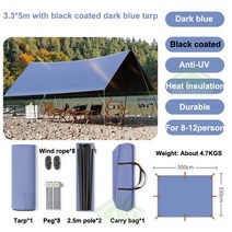 면타프 차박차박텐트 텐트 차박텐트 렉타 타프 타프쉘 어반사이드 2 극 5x3.3M 4X3M 블랙 코팅 UPF50 방수 5000MM 아웃도어 그늘 캠핑 생존 햇빛 카키색 비 천막 플, [02] Dark Blue 5x3.3m