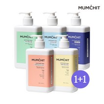 멈칫 [멈칫] 약산성 바디워시 400ml 1 1 택1, 퍼플머스크 400ml/소프트블루솝 400ml