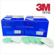 태양연마 L312T 필름 원형페파 2인치 1Set (100매), 400단계
