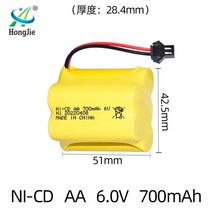 도매 니켈 카드뮴 6V 700mAh 배터리 팩 등산 자동차 원격 제어 장난감 AA5 충전식 배터리, SM 플러그(2+3 어레인지)