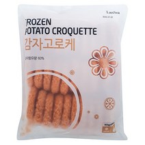 랜시푸드 감자고로케 900g(낱개30개)(Potato Croquette), 900g, 1봉