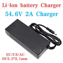 주행충전기 54.6V 2A 리튬 배터리 충전기 48V 18650 21700 스쿠터 전기 자전거 13S, 01 54.6V 2A-DC5.5_02 EU