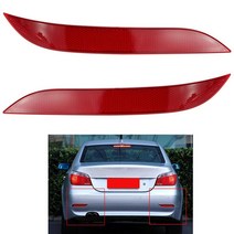 BMW 범퍼 범퍼플레이트 호환 1 쌍 자동차 왼쪽 오른쪽 후면 반사경 bmw 5 시리즈 e60 525i 528i 530i 535i 545i 2004-2007, 없음