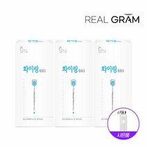 [리얼그램] 화이링워터 레몬맛 3박스(30회분) + 보틀 증정, 화이링워터 3개, 상세페이지참조