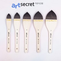 새한 아트아트시크릿 2565 고품질 다람쥐모 수채화 페인트 브러쉬, 50