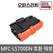 브라더 MFC-L5700DN 대용량 프린터용 재생토너(고품질) 8K TN-3448