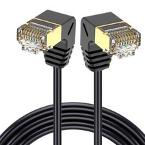 Cat8 이더넷 케이블 40Gbps Cat 8 RJ45 네트워크 Lan 얇은 패치 코드 TV 모뎀 노트북 스위치 프린터 ADSL 허브 비디오 게임 콘솔, 03 Down Down Angle, 50cm