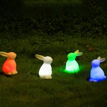 smabat 태양광 야외정원 토끼등 방수공원 빌라 인테리어 일체형 잔디등, 화이트*1