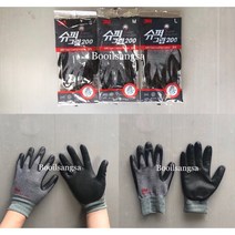 3M 슈퍼그립200 그레이 미디엄 수량, 10개