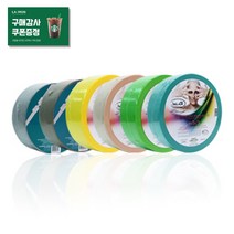 로얄 롤머슬린 100m 6종 소프트 왁스용 머슬린천 부직포 왁싱 부자재, 실버