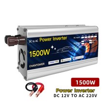 주행충전기 12v 220v 태양광 인버터 1000W 휴대용 전압 변압기 자동 충전기 변환기 전원, 06 1500W 12V