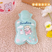 휴대용 충전 손난로 똑딱이 핸드 워머 찜질기 핫팩 봉제 귀여운 뜨거운 물 병 따뜻한 배꼽 보물 따뜻한 채워진 미니 방폭 겨울 재사용 가능한, E, 협력사