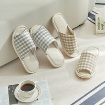 멜란체크 린넨 거실 실내화, 베이지 남성용, 1개