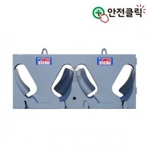 세다 안전모 2구 걸이 대 용품 공사장 보안경 건설 현장 일체형X162zS, 안전모걸이대
