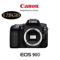 캐논 EOS 90D+18-55MM IS STM KIT+128GB DSLR, 128GB패키지