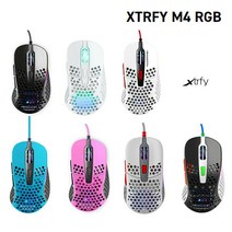엑스트리파이 XTRFY M4 고성능 마우스 초경량 게이밍 마우스 게임 마우스 유선 좌우 비대칭 프로 게이머 e스포츠