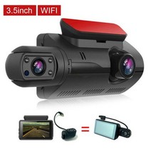 2 렌즈 자동차 비디오 레코더 HD 1080P 대시 캠 와이파이 블랙 박스 avto dvr IPS 카메라 나이트 비전 루프 녹화 DVR, 3.5 inch with WIFI_CN | 아무도