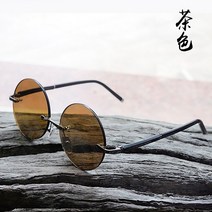 JUSEN 천연 동해 수정 돌 안경 복고 다갈색 선글라스 남성 무테 커팅 선글라스 노점 도매 선글라스