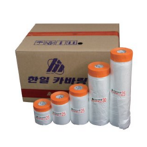 한일카바링 카바링/커버링 보양테이프 40cm 65cm 90cm 150cm 200cm 240cm (낱개 BOX), BOX(2400mmX20개)