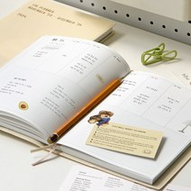 햇살픽 2024 더 플래너 M 위클리 다이어리 플래너, 04 라벤더