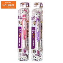 헬로키티 2단계칫솔 (랜덤), 5개, 1개