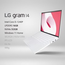 LG전자 2022 그램14(12세대) 14Z90Q-GA56K [프리미엄 패키지] + 사은품 증정 ** 개봉 후 윈도우11설치 모델로 출고됩니다.**, WIN11 Home, 16GB, 512GB