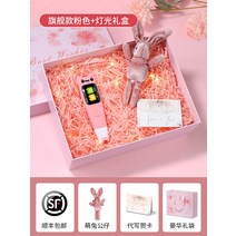 전자사전 어학사전 점독펜 영어학습 신기 범용 만능스퀴즈펜 스마트학습기 교과서 동기화 6학, 01 공식 표준 분배, 03 플래그십♥지능형 스캔 번역（핑크）+럭셔리 선물세트