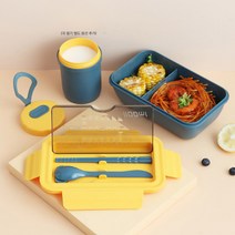 다이어트 직장인 식단 어린이 유아 전자레인지 도시락통, 도시락세트-레드