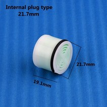 O.D 내부 플러그 체크 밸브 요소 수처리 논리턴 스풀 정원 관개 수족관 피팅 8 ~ 20-50mm 1-5, 11 Plug type 21.7mm O.D_01 1Pc