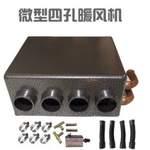 무시동히터 열교환기 화물차 물탱크 온풍기 12V24V 난방기, 24V+6미터 파이프